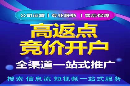 抖音信息流广告投放攻略：涨粉秘诀大公开！