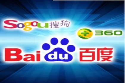 推广开户成本估算案例