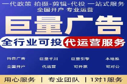 竞价开户经验谈：真实案例剖析